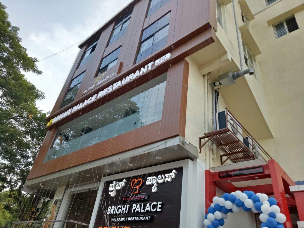 Hotel Bright Palace Restaurant And Residency Shimoga Exteriér fotografie