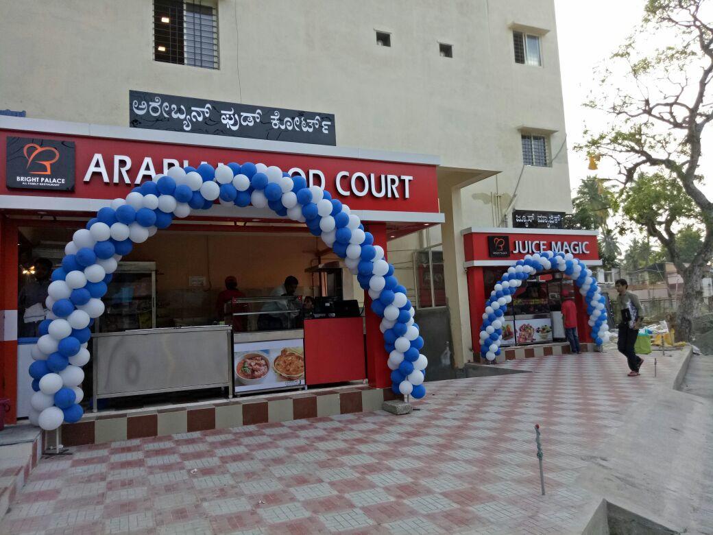 Hotel Bright Palace Restaurant And Residency Shimoga Exteriér fotografie